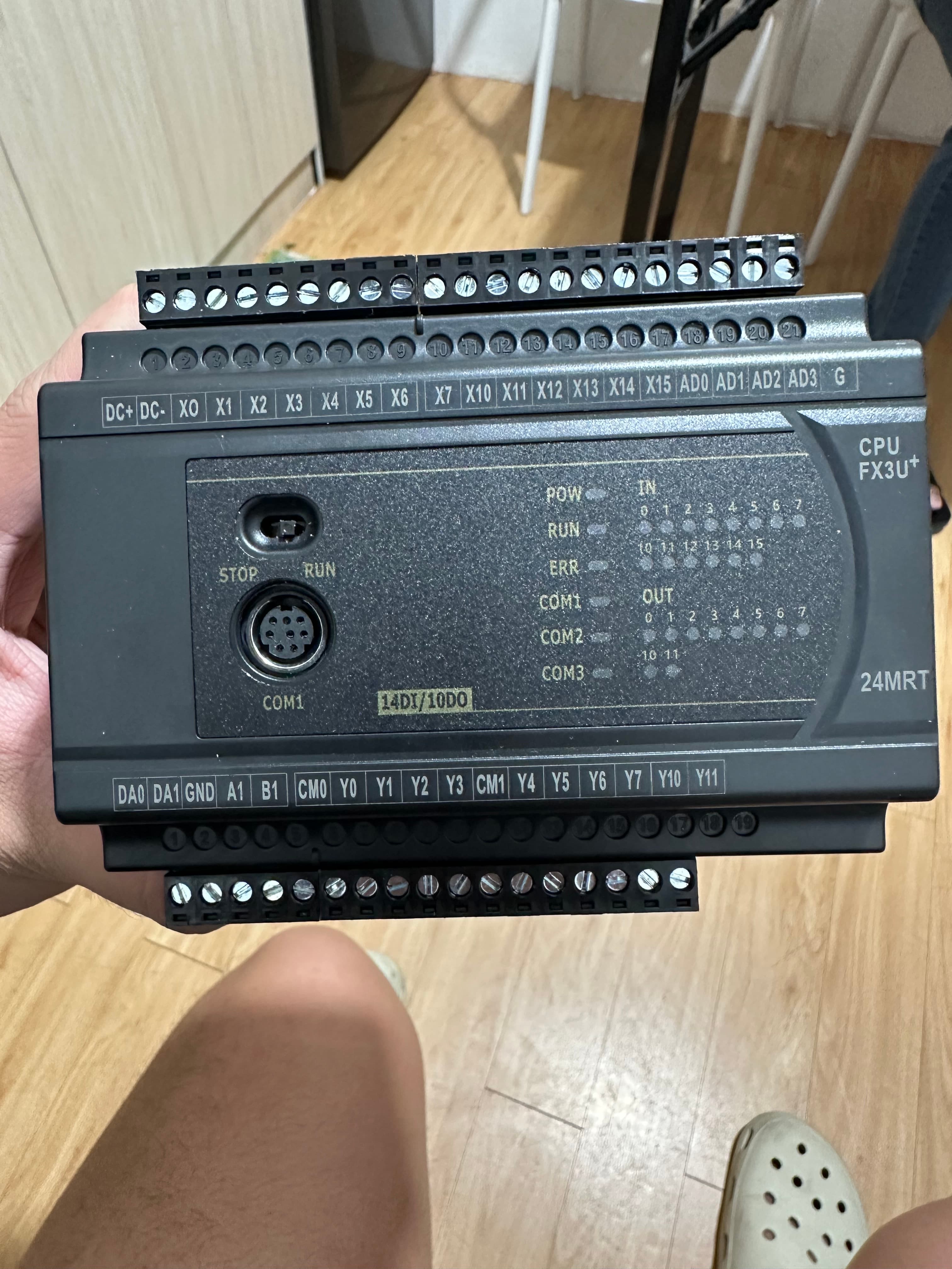 Industrial  automation